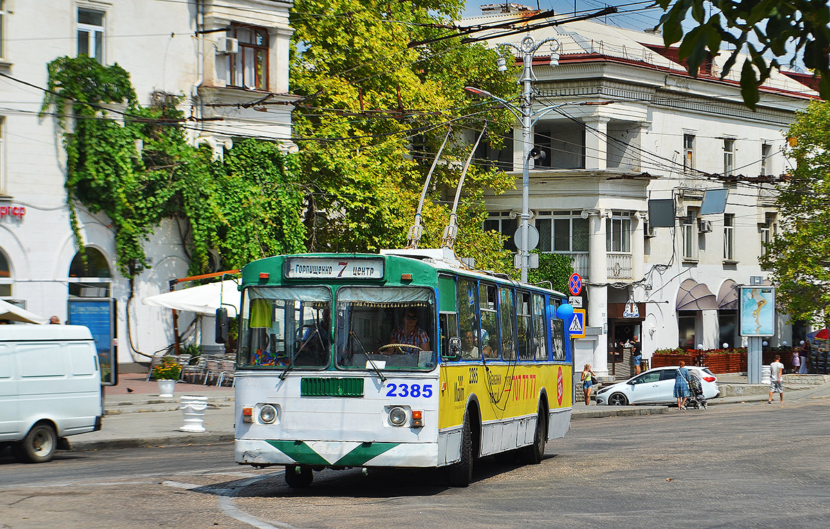 Sevastopol, ZiU-682G [G00] č. 2385