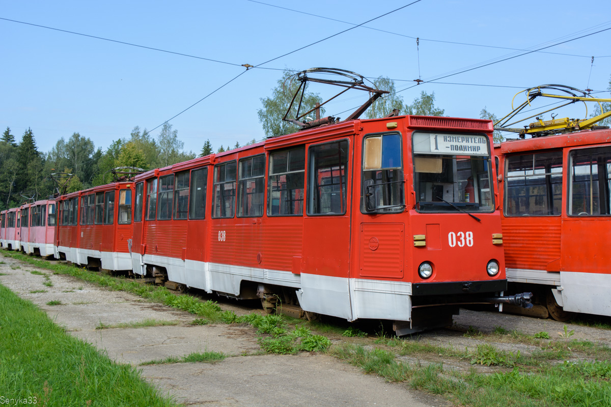 Novopolocka, 71-605 (KTM-5M3) № 038