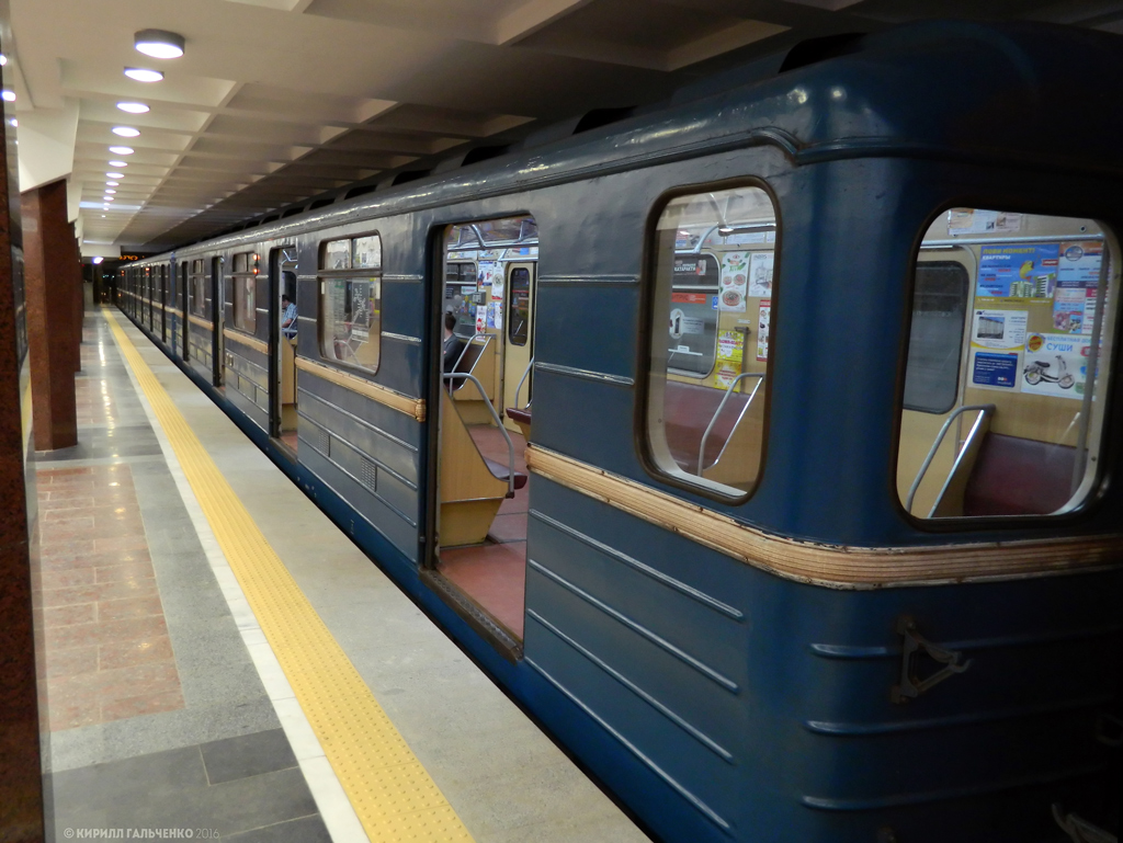 Kharkiv, 81-714 (MMZ) č. 9720