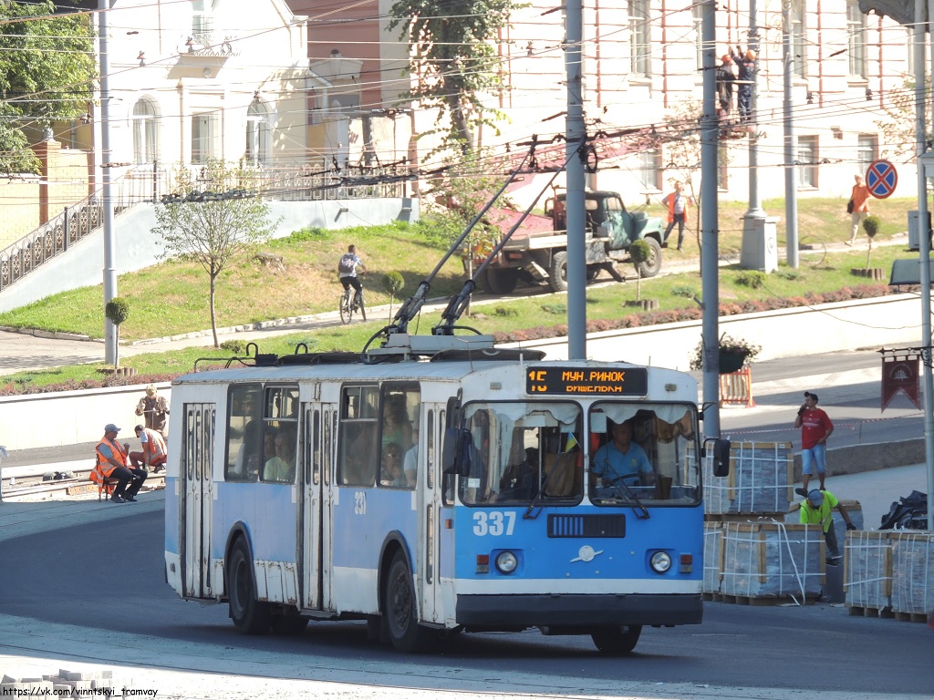 Vinnytsia, ZiU-682G [G00] № 337; Vinnytsia — Reconstruction of the tram line on Gagarin square