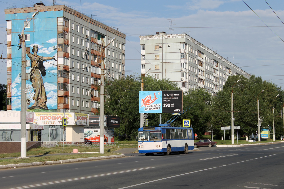 Novokujbyshevsk, ZiU-682G (SZTM) # 031