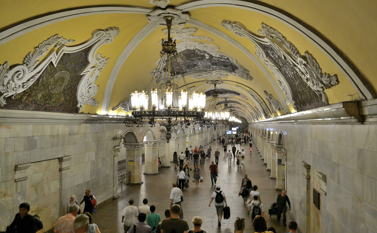 Moszkva — Metro — [5] Koltsevaya Line