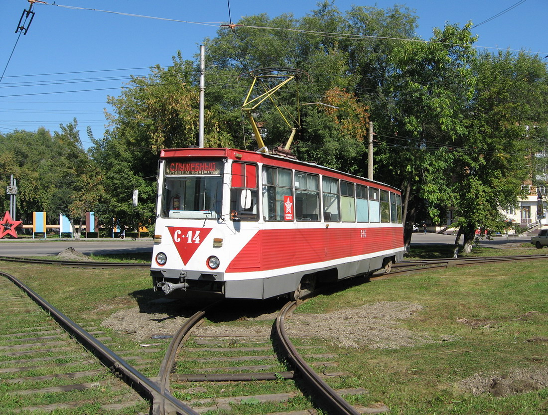 Novokuznetsk, 71-605 (KTM-5M3) # С-14