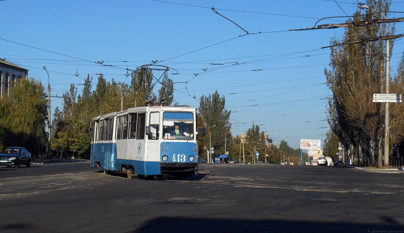 Horļivka, 71-605 (KTM-5M3) № 413