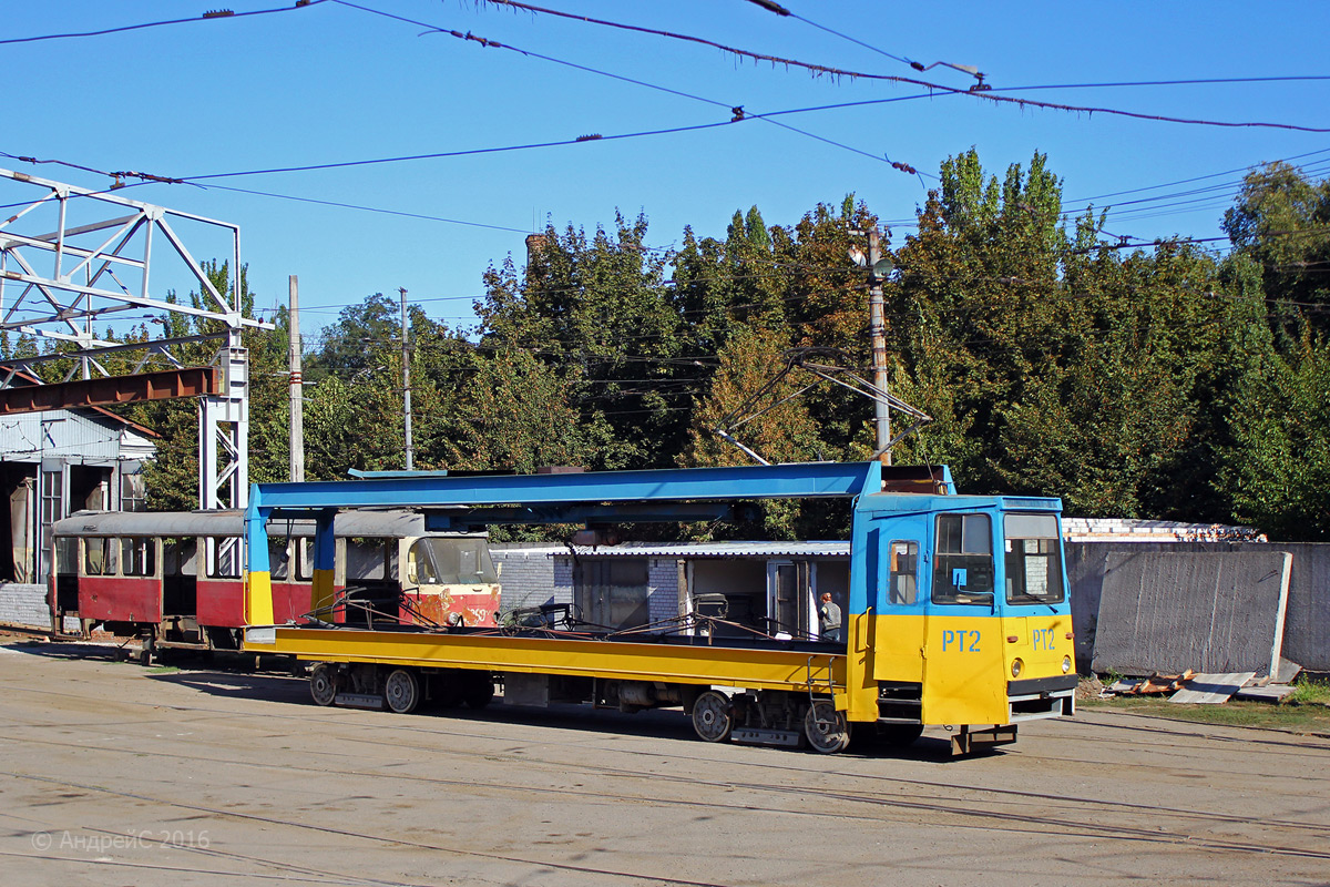 Dnipro, TK-28A № РТ-2