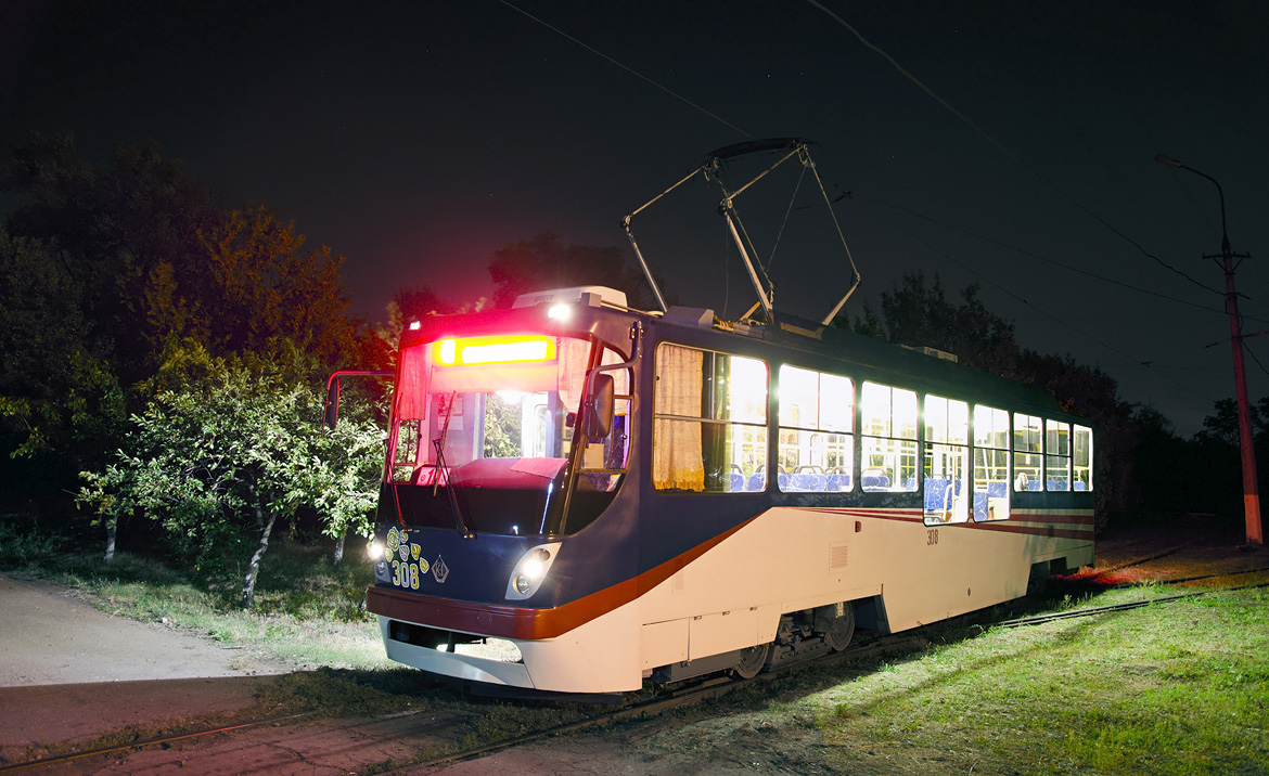 Mariupol, K1M # 308