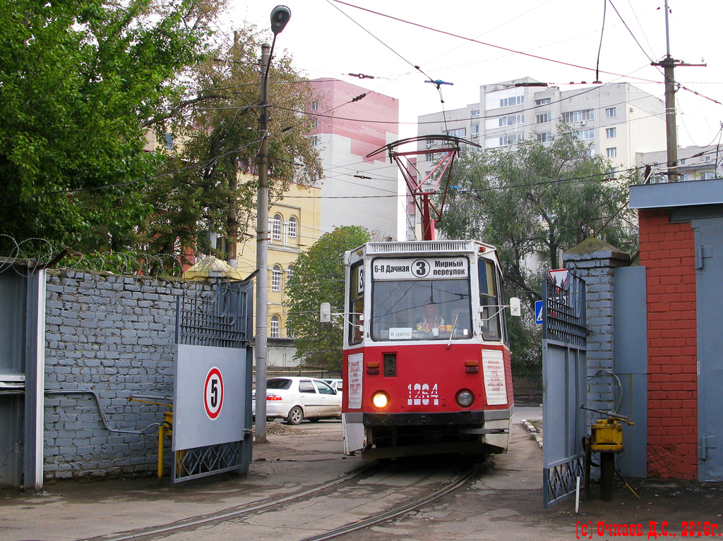 Saratov, 71-605 (KTM-5M3) № 1264; Saratov — Tramway depot # 1