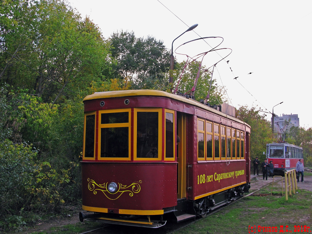 Saratov, Kh № 1; Saratov — A tour on a vintage tram at 01.10.2016