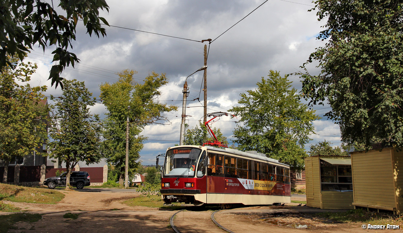 Тула, 71-407 № 36