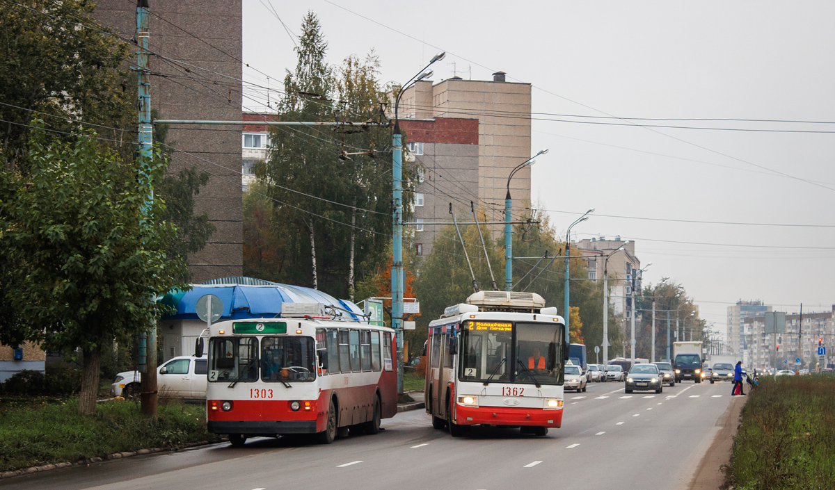 Iževska, ZiU-682G [G00] № 1303; Iževska, BTZ-52767A № 1362