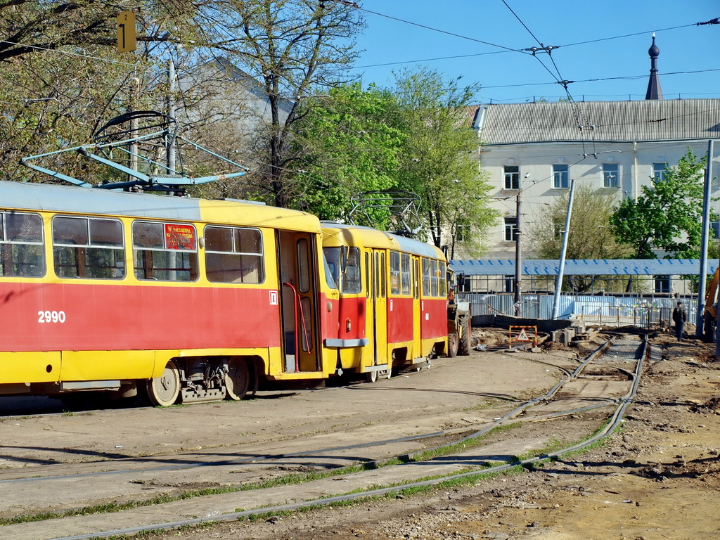 Odesa — 2016 — Rehabilitation of Starosinna Square