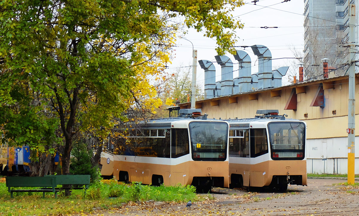 Moskwa — Trams without fleet numbers; Moskwa — TRZ Plant