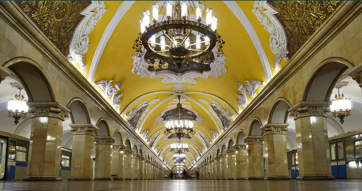 Moszkva — Metro — [5] Koltsevaya Line