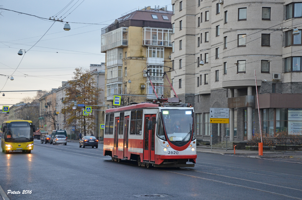 Pietari, 71-134A (LM-99AVN) # 3920
