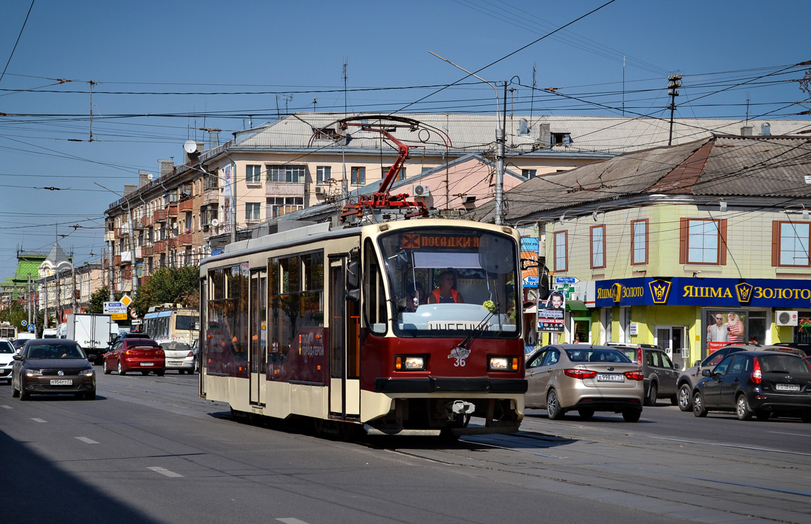 Тула, 71-407 № 36