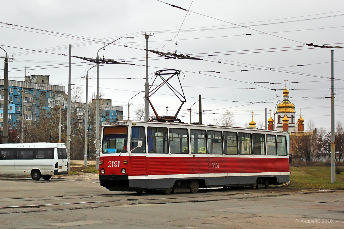 Dnipro, 71-605 (KTM-5M3) # 2191