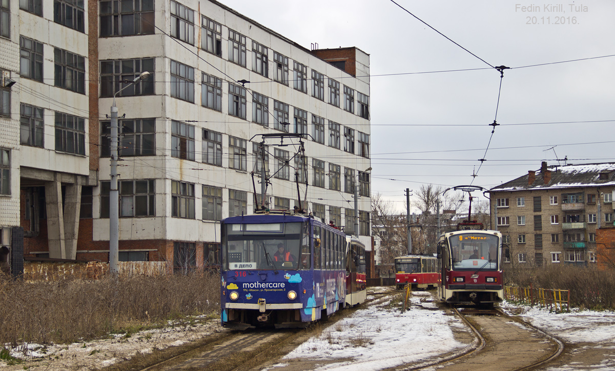 Тула, Tatra T6B5SU № 316; Тула, 71-407 № 19