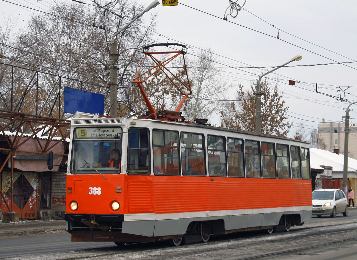 Perm, 71-605 (KTM-5M3) # 388