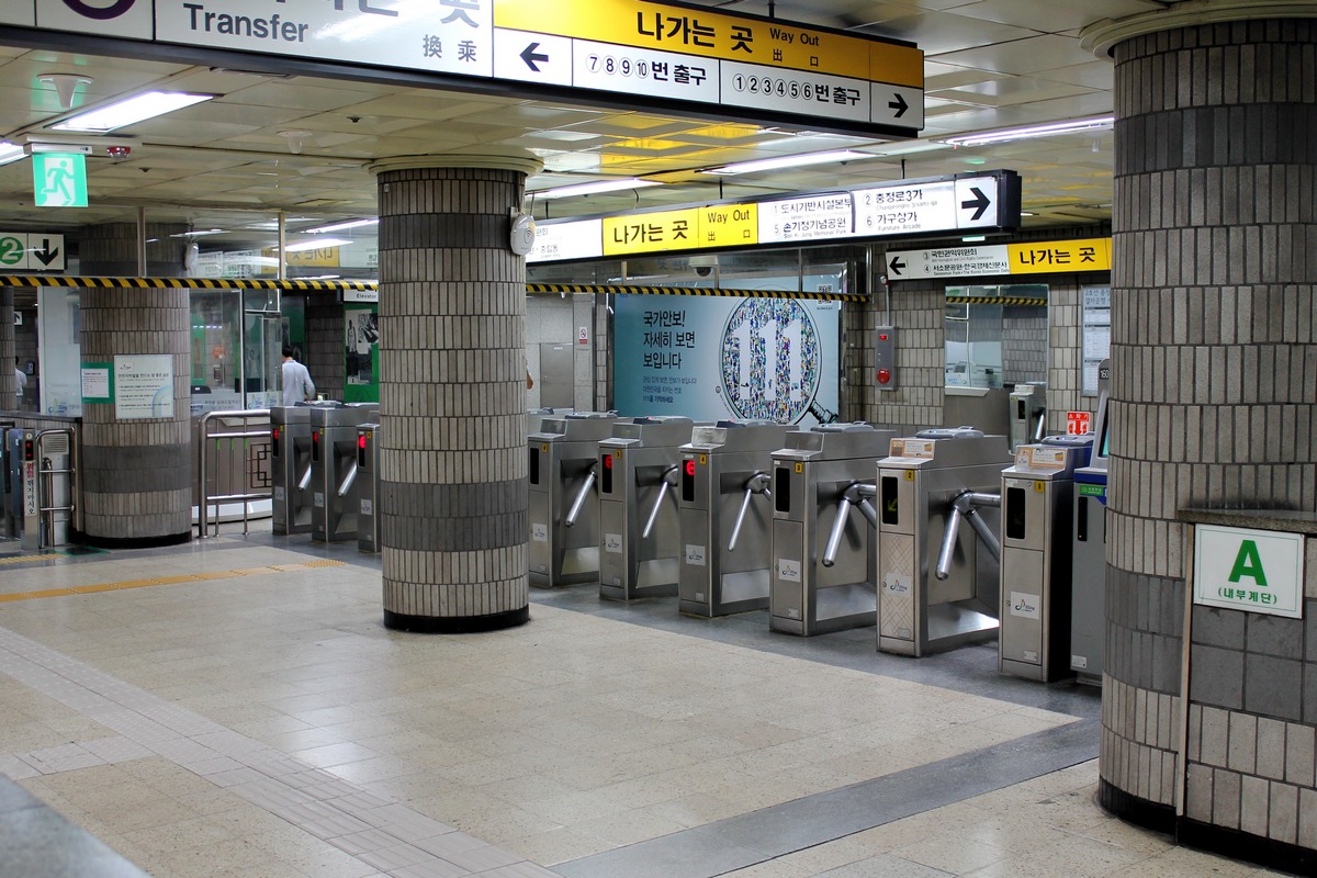 Seoul — Metropolitain — Seoul — Line 2 (서울 — 2호선)