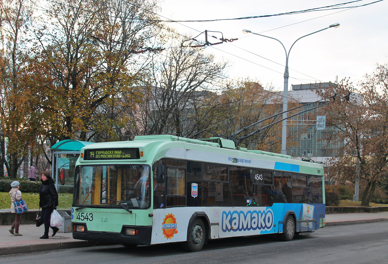 Минск, БКМ 32102 № 4543