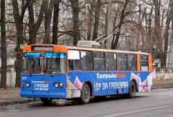 486 КБ