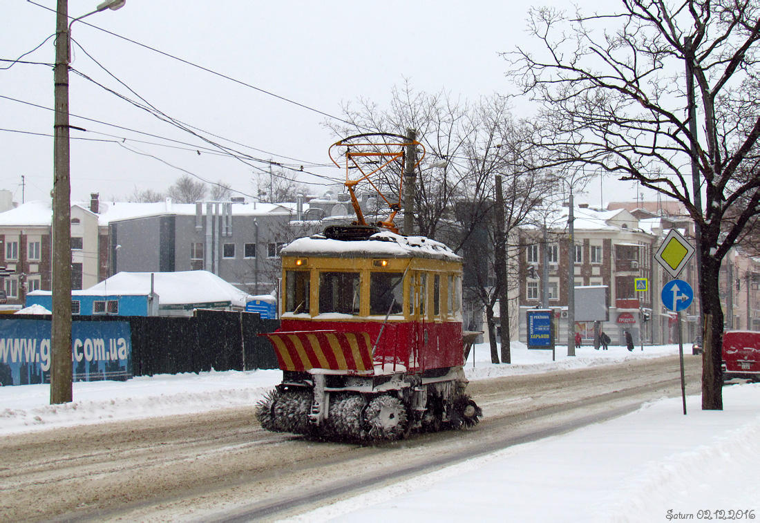 Kharkiv, SKh-2 č. 4