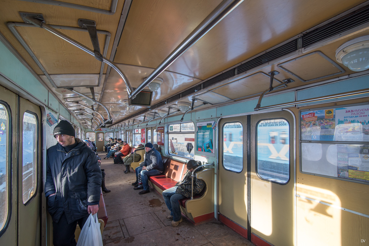 Kyiv, Ezh № 5164