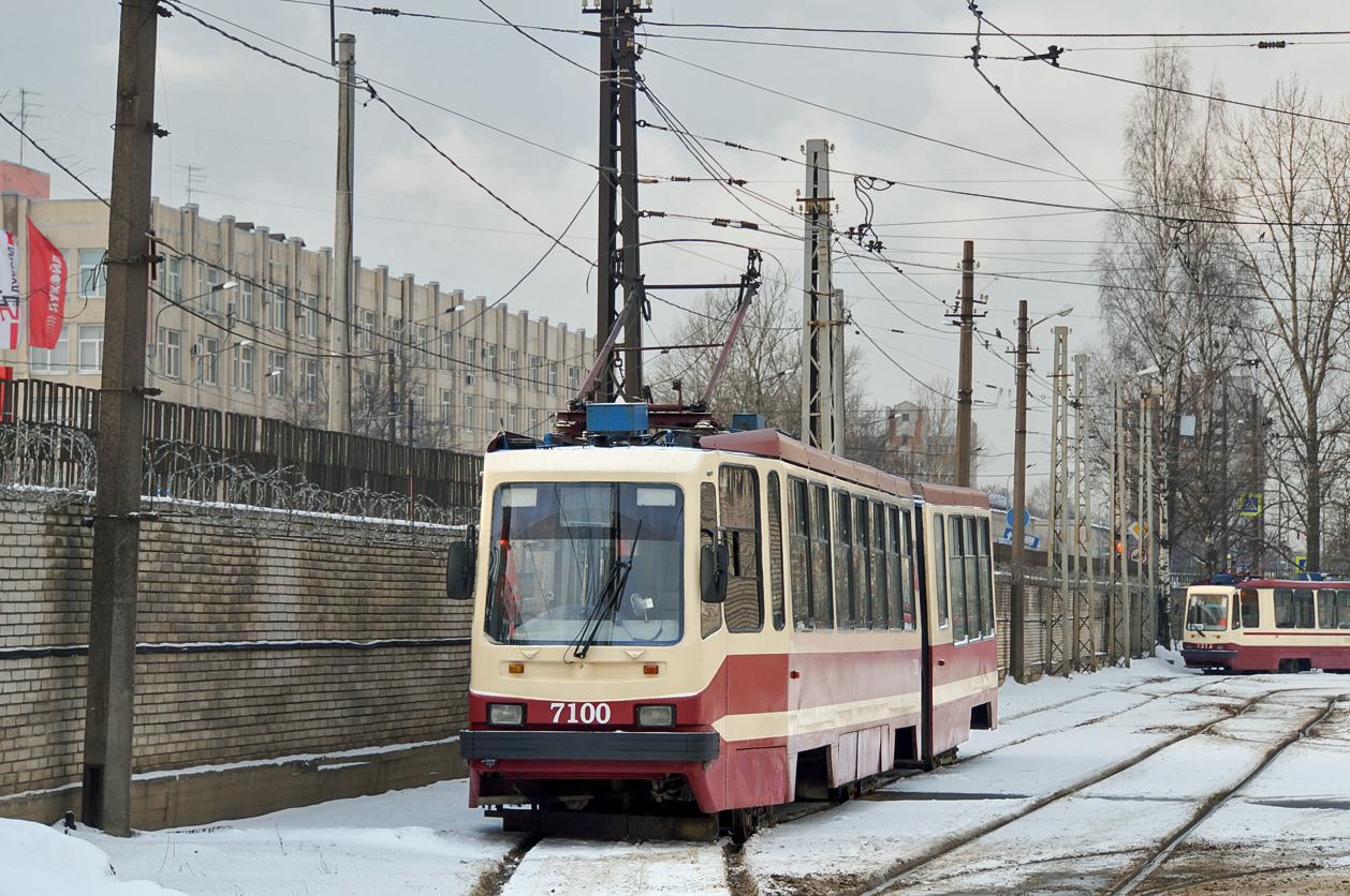 Pietari, 71-151A (LVS-97A-01) # 7100