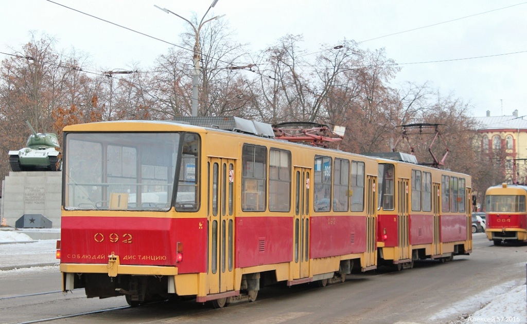 Oryol, Tatra T6B5SU № 092
