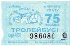 123 КБ