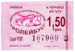 164 КБ