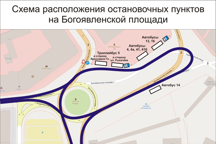 Yaroslavl — Official maps