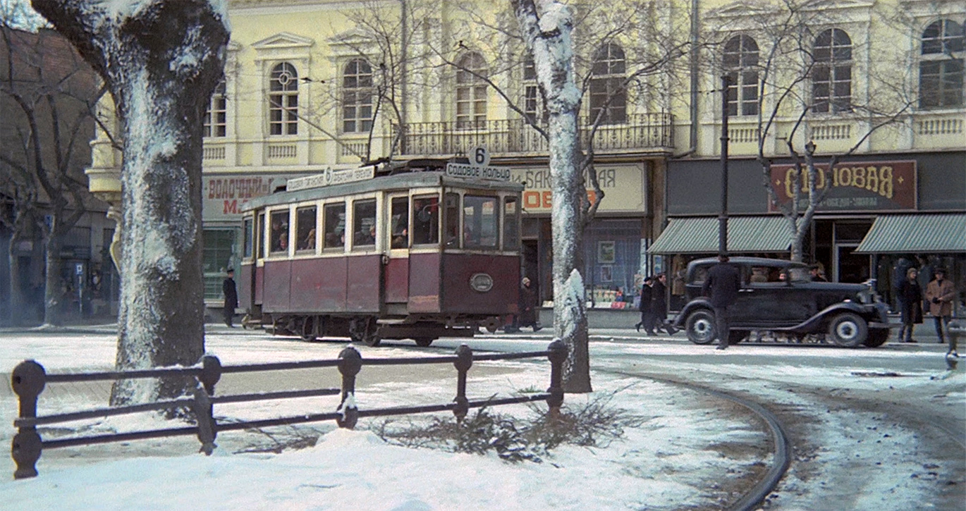 Subotica — Miscellaneous photos
