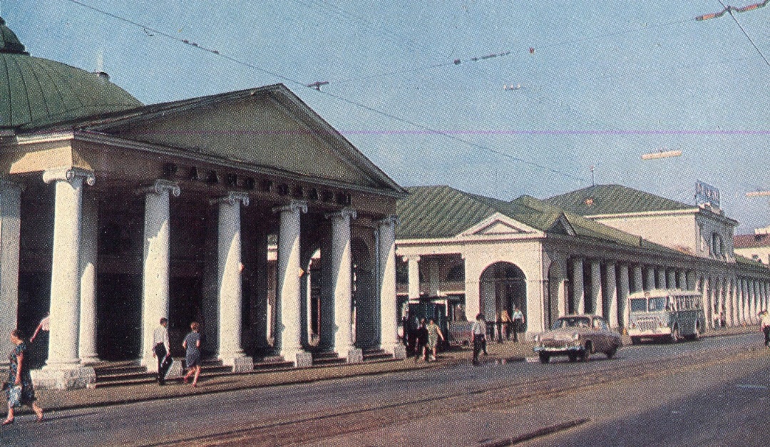 Yaroslavl — Historical photos