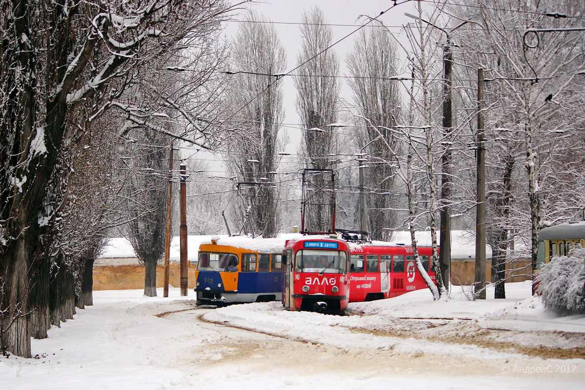 Дняпро — Трамвайные сети — Правобережная часть