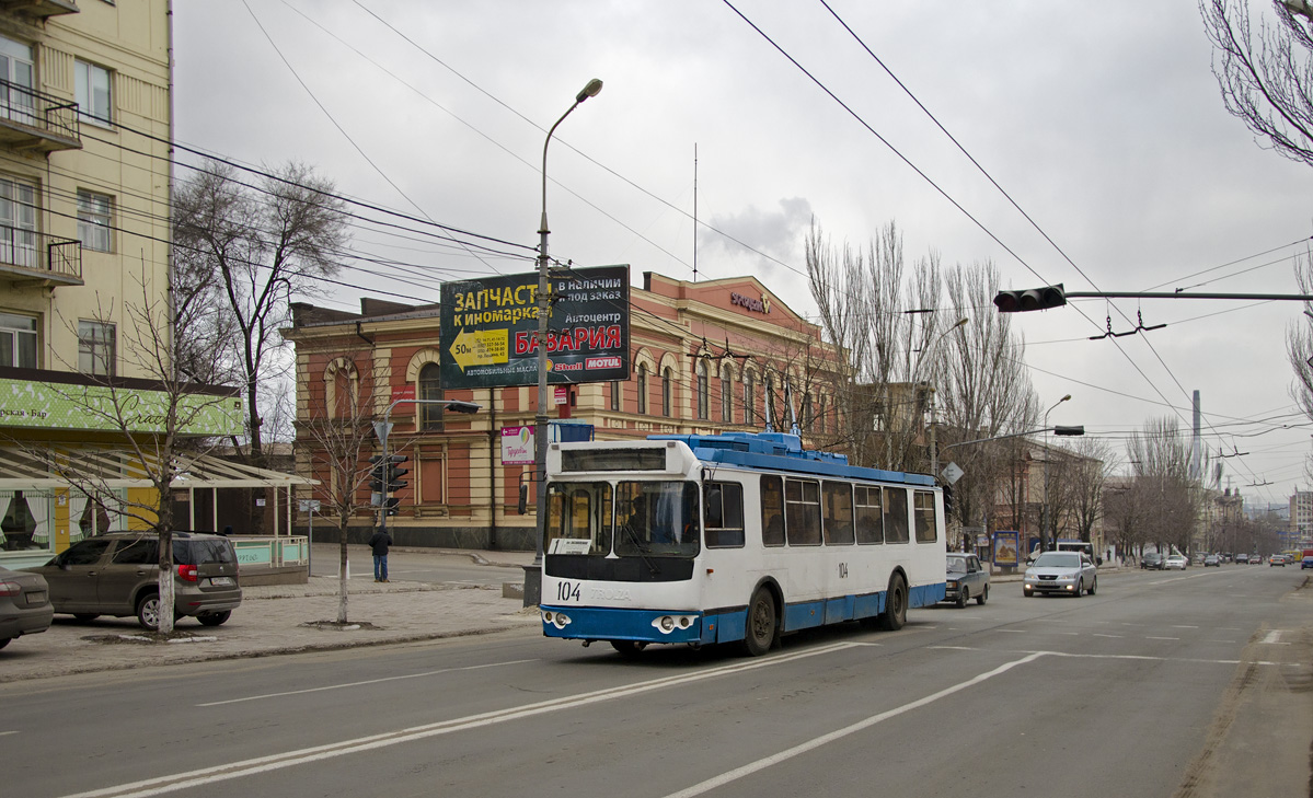 Mariupol, ZiU-682G-016.03 # 104