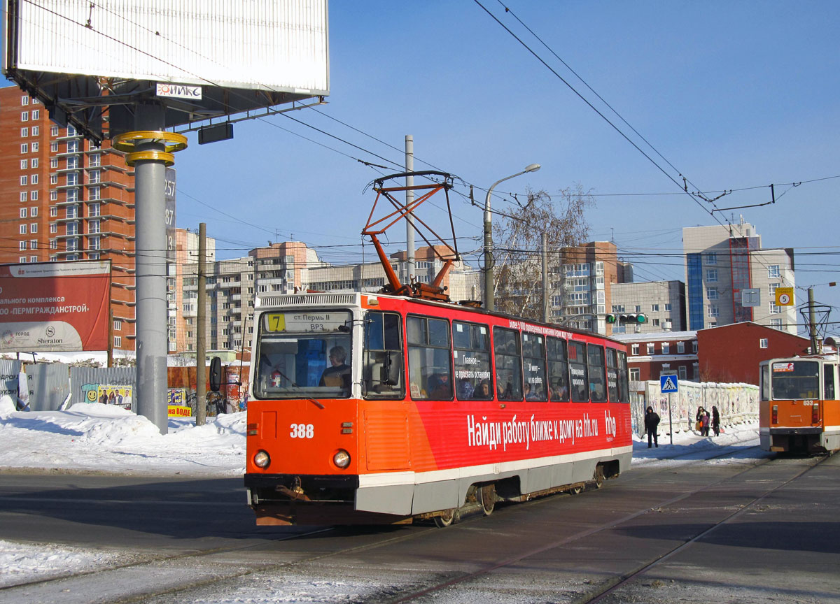Perm, 71-605 (KTM-5M3) # 388