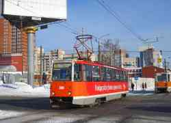259 КБ
