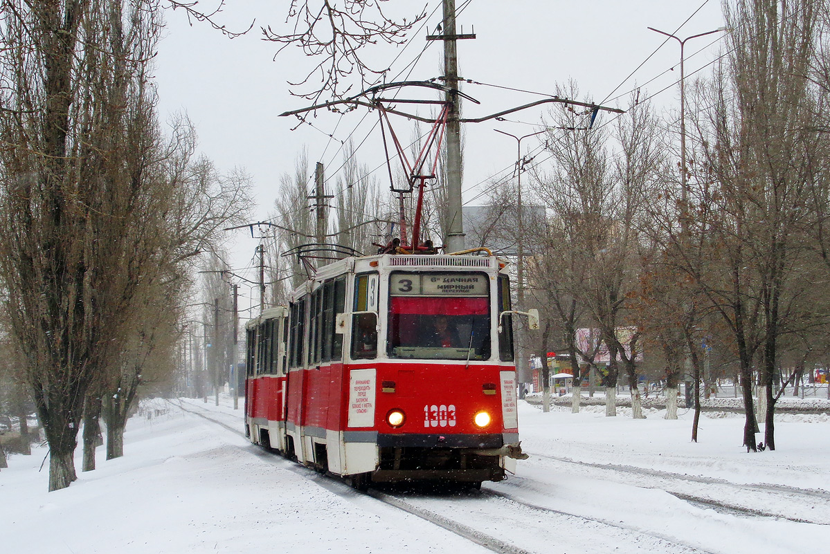 Szaratov, 71-605 (KTM-5M3) — 1303