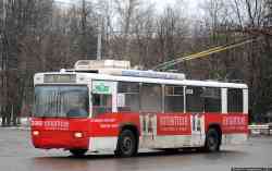 474 КБ