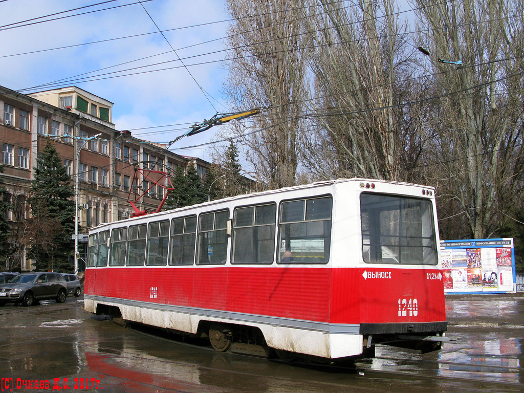Saratov, 71-605 (KTM-5M3) Nr 1240