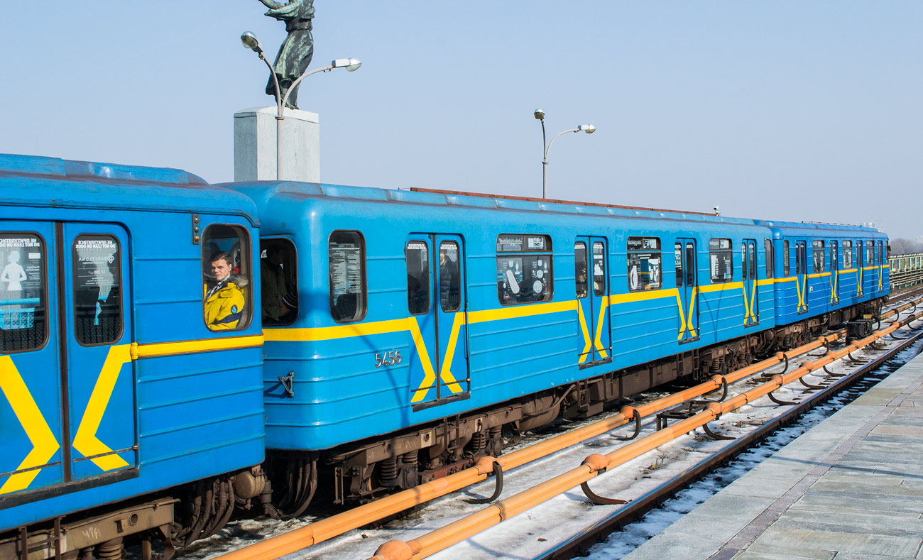 Киев, Еж № 5456