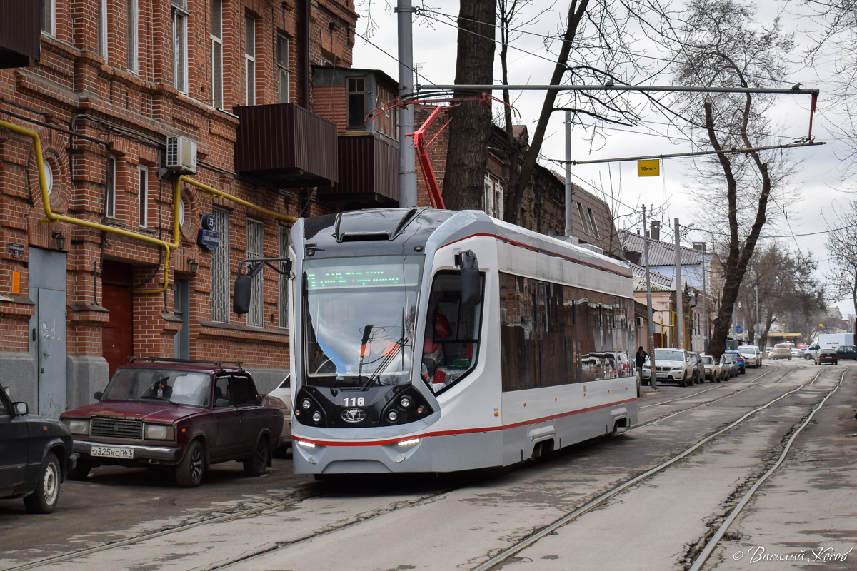 Rostov-sur-le-Don, 71-911E “City Star” N°. 116
