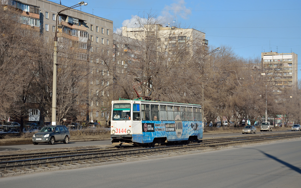 Magnitogorsk, 71-605A Nr 3144