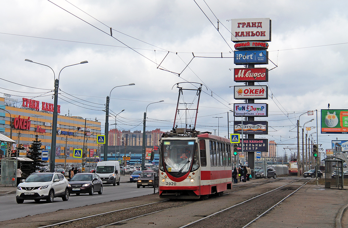 Sankt Peterburgas, 71-134A (LM-99AVN) nr. 3920