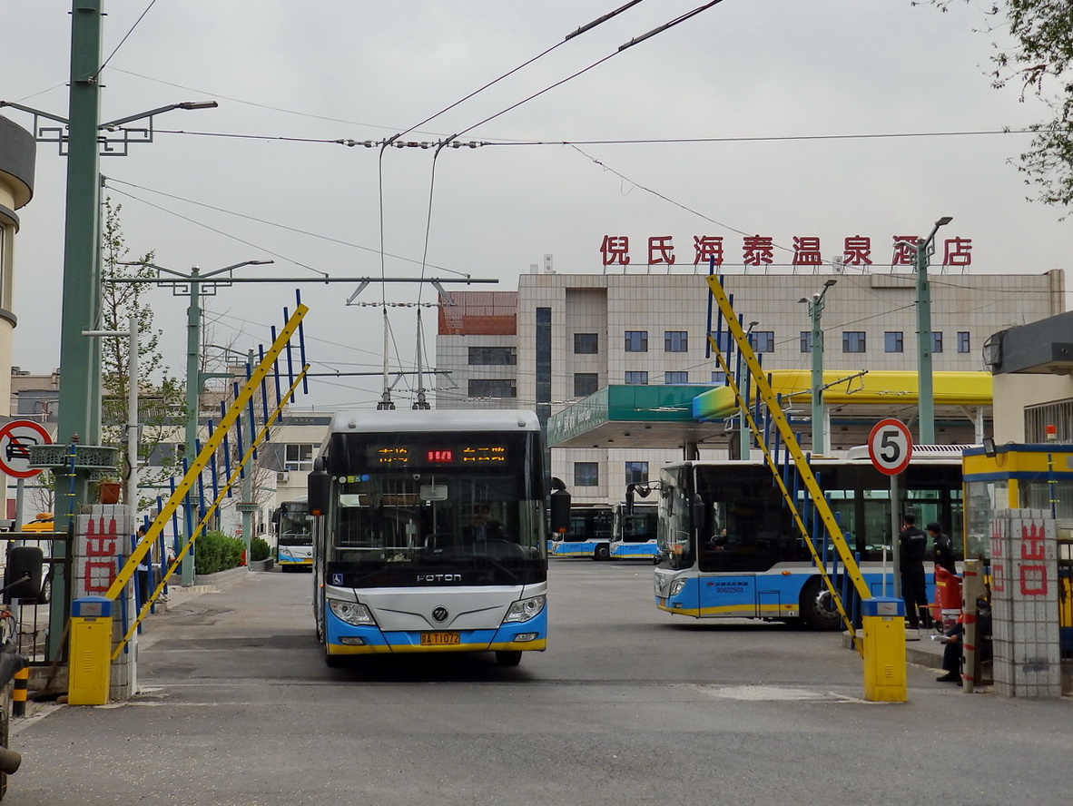 Beijing, Huayu BJD-WG120FK # 9525137; Beijing — End station and loops