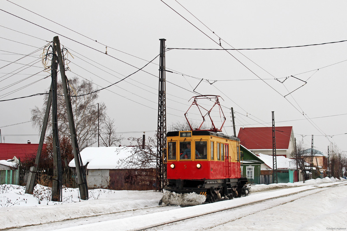 Екатеринбург, ГС-1 № 5