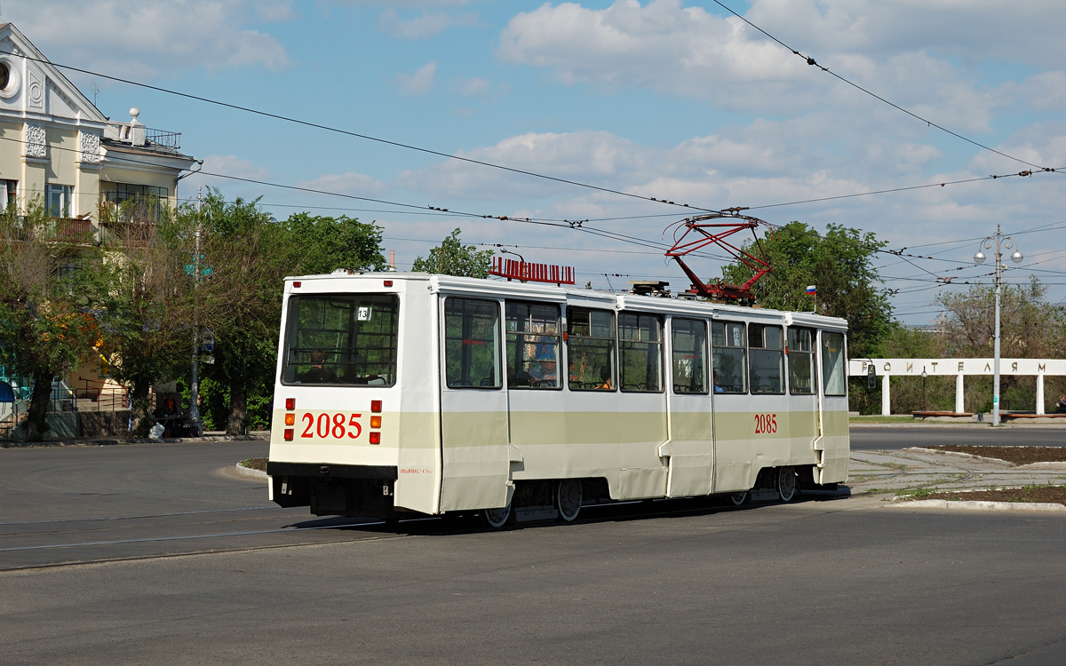 馬格尼托哥爾斯克, 71-605 (KTM-5M3) # 2085