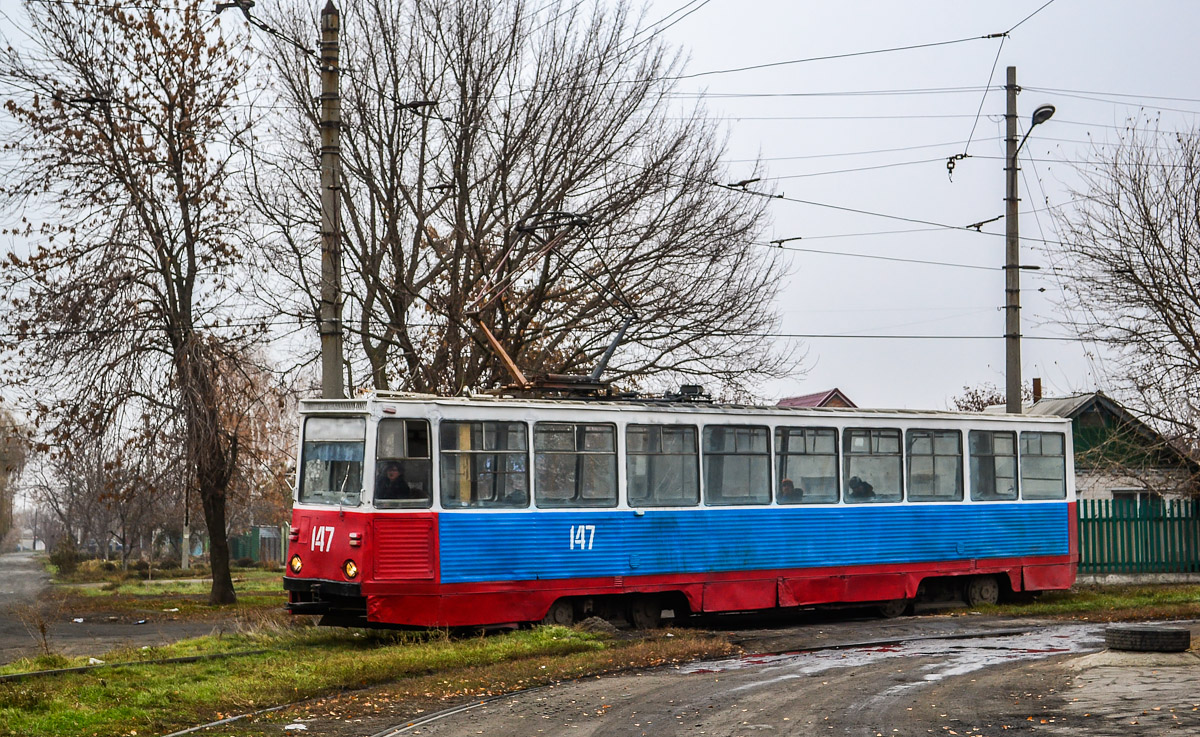 Nowotscherkassk, 71-605 (KTM-5M3) Nr. 147