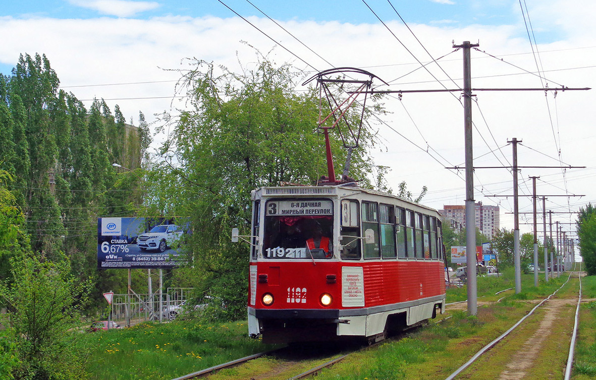 Saratov, 71-605 (KTM-5M3) Nr 1192